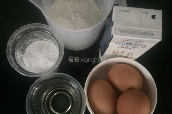 纸杯蛋糕的做法图解1