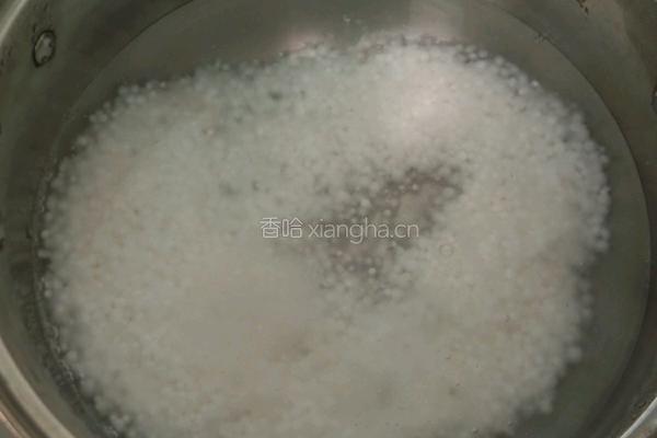 酸奶西米露的做法图解2