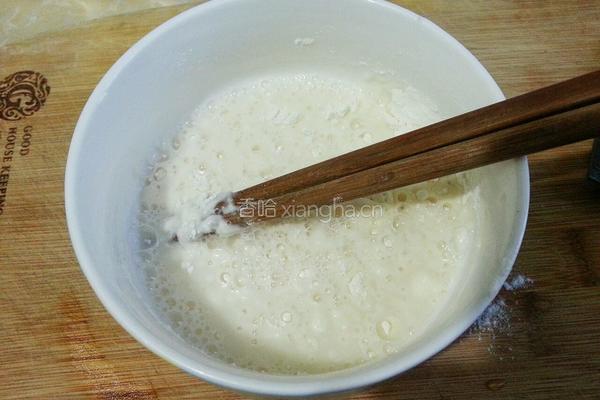 干炸带鱼的做法图解4