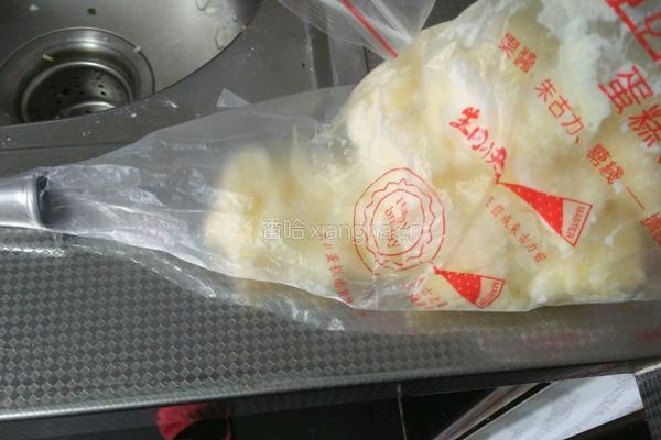 酸奶冰激凌的做法图解11