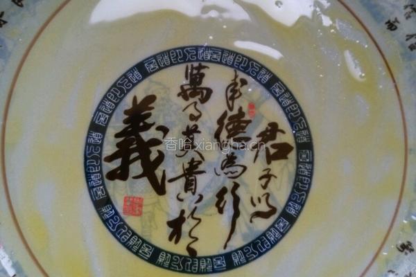 微波炉薯片的做法图解2