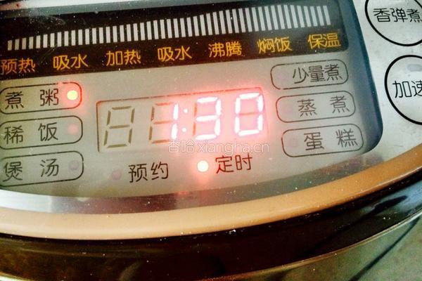 美颜瘦身粥的做法图解4