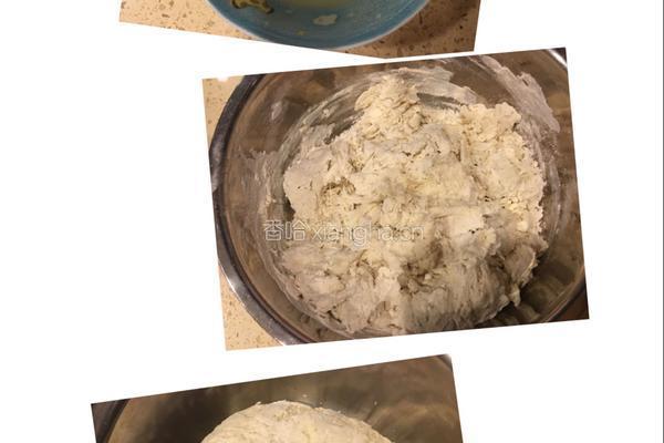 大头菜包子的做法图解1