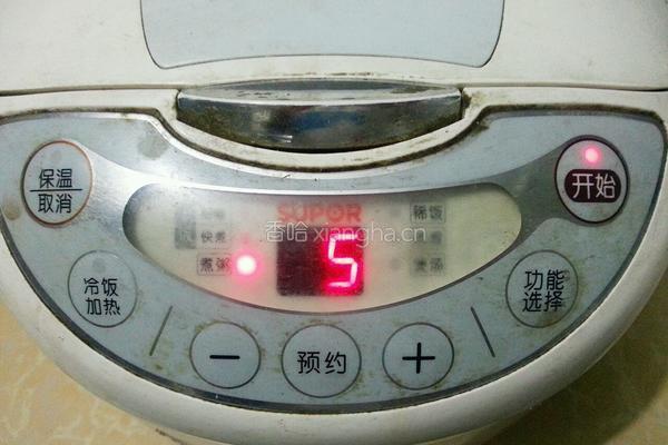 南瓜大米粥的做法图解5