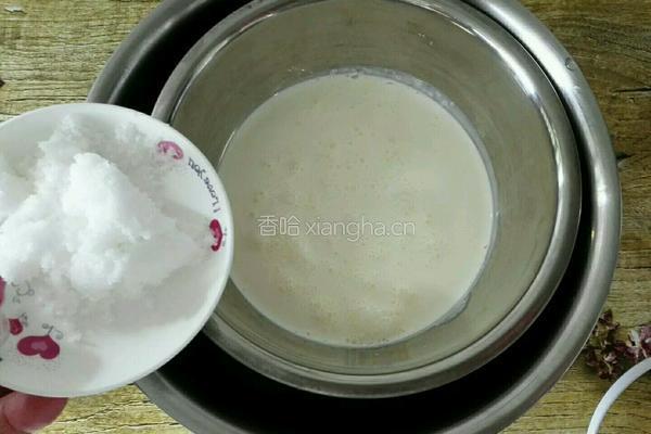 车轮饼的做法图解10