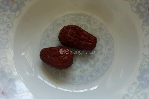 香滑养颜黑豆浆的做法图解2
