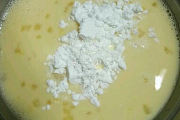 微波炉蛋挞的做法图解6