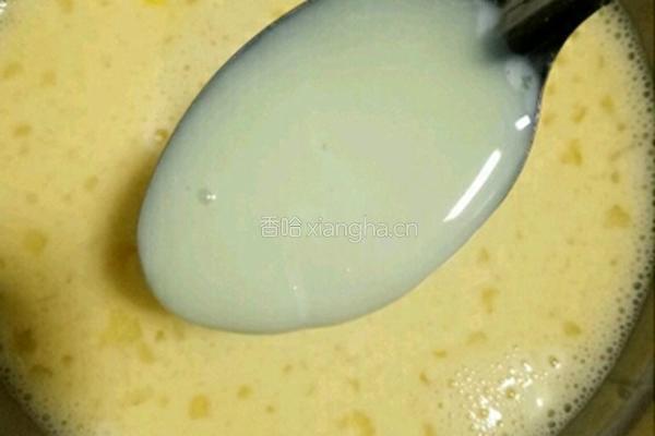 微波炉蛋挞的做法图解7