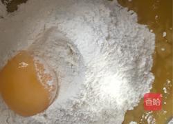 蛋黄酥的做法图解3