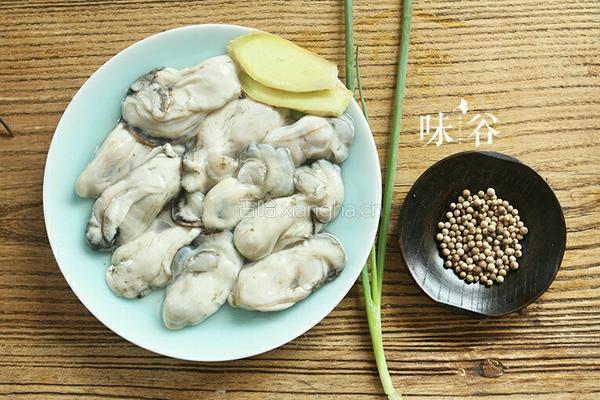 胡椒浸生蚝的做法图解1