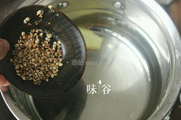 胡椒浸生蚝的做法图解3