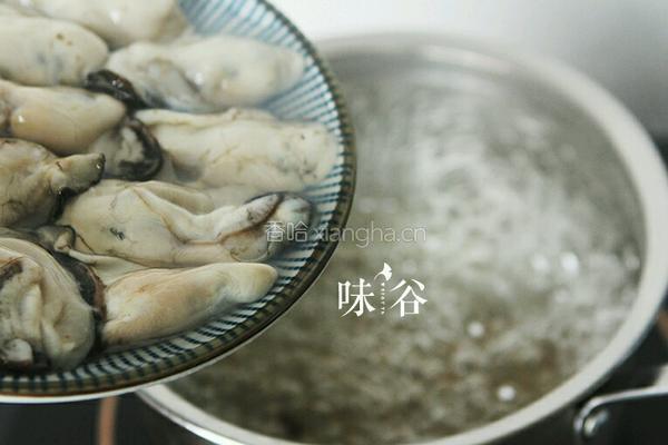 胡椒浸生蚝的做法图解4