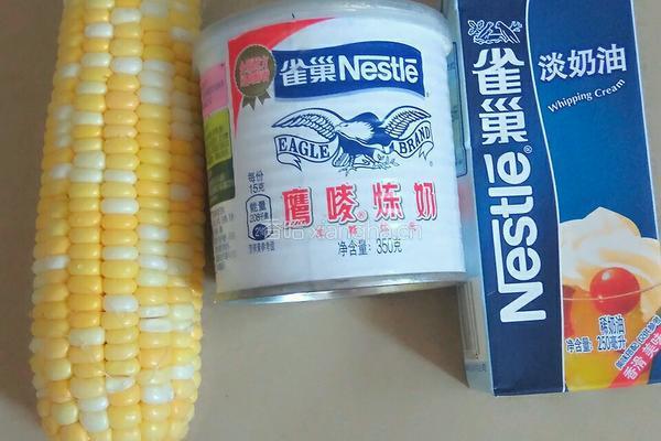 奶油玉米浓汤的做法图解1