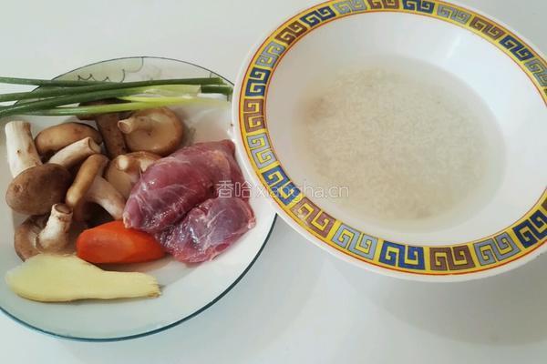 香菇牛肉粥的做法图解1