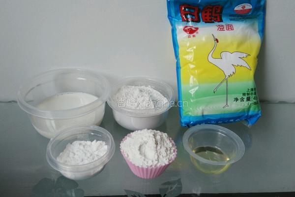 冰皮月饼的做法图解1