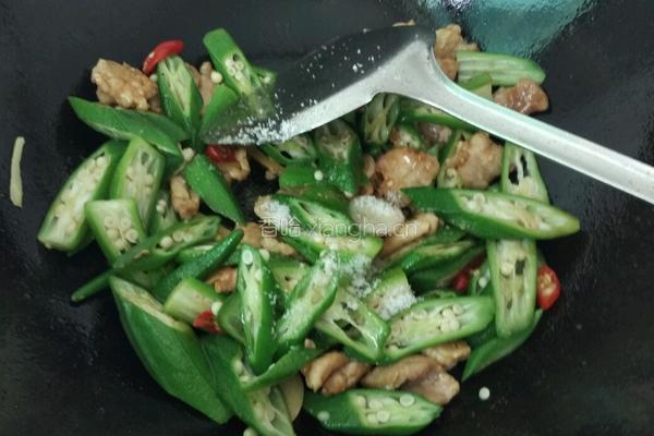 秋葵炒肉片的做法图解8