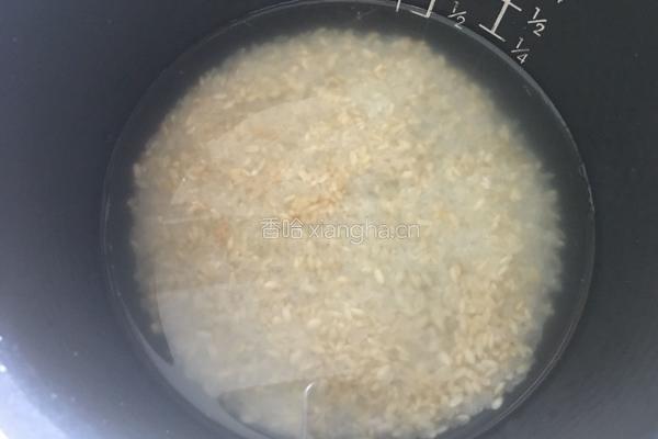 糙米南瓜拌饭的做法图解3