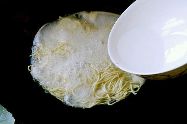 香辣热干面的做法图解3