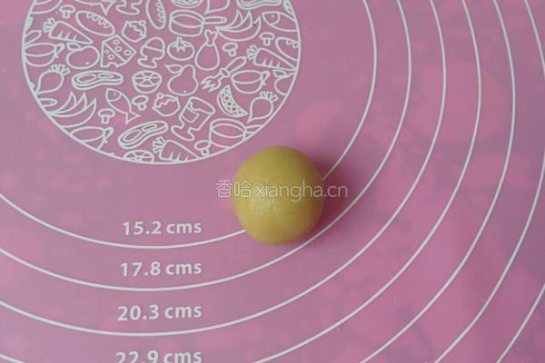 南瓜馅月饼的做法图解4