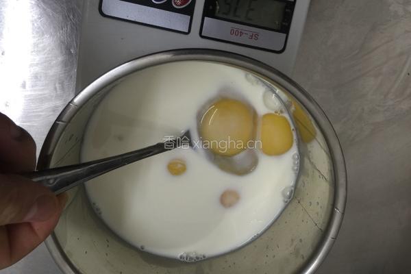 芒果千层的做法图解2