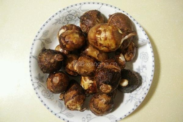 芋泥的做法图解1