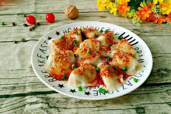香辣水饺的做法图解19