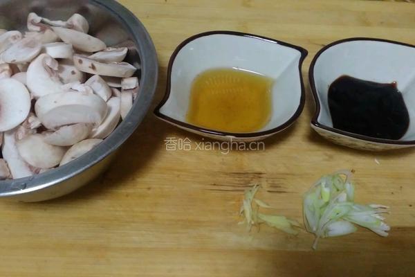 椒油口蘑小油菜的做法图解8