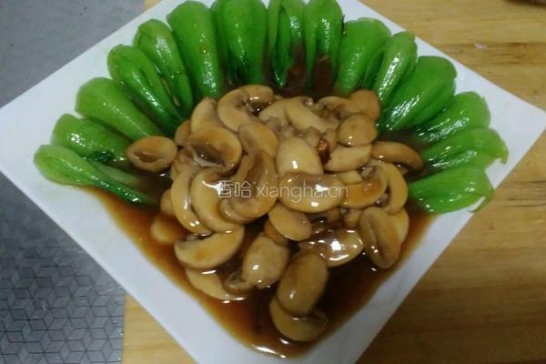 椒油口蘑小油菜的做法图解14
