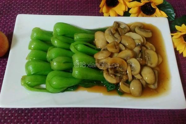 椒油口蘑小油菜的做法图解15