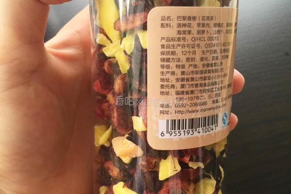 菊花玫瑰茶的做法图解3