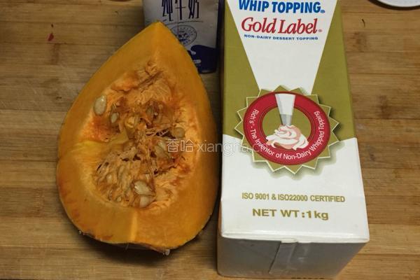奶油南瓜浓汤的做法图解1