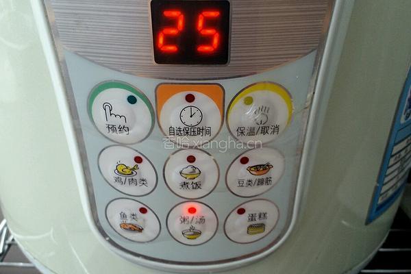 南瓜大米粥的做法图解5