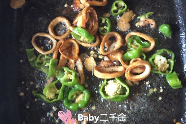 香辣鱿鱼圈 的做法图解7