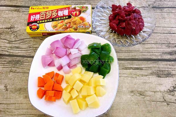 牛肉盖饭的做法图解1