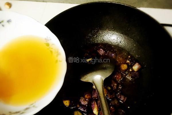 酱烧茄子的做法图解5