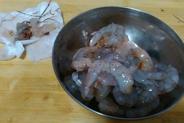 滑炒虾仁的做法图解1