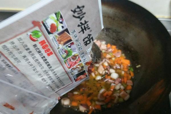 韩式鱿鱼盖浇饭的做法图解5