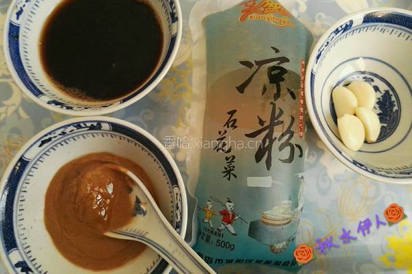 麻汁海藻粉的做法图解1