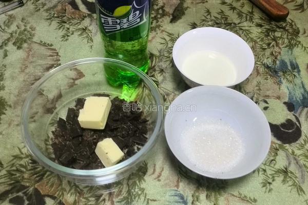 巧克力酱的做法图解1