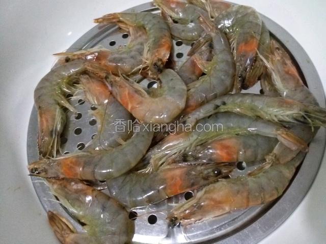 大虾洗净 控水