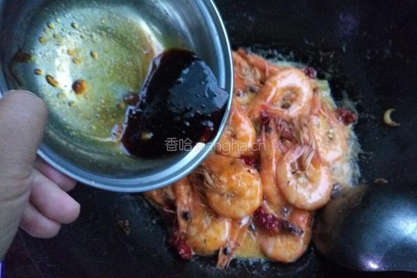香辣大虾的做法图解10