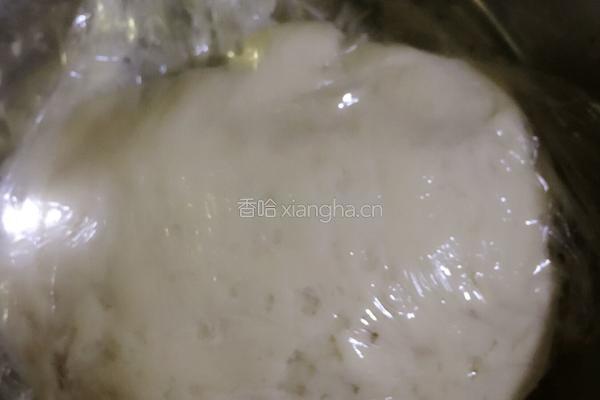 小白菜饺子的做法图解1