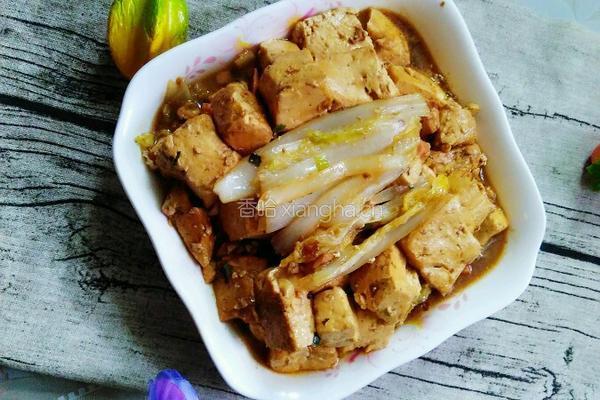 豆腐炖白菜的做法图解8