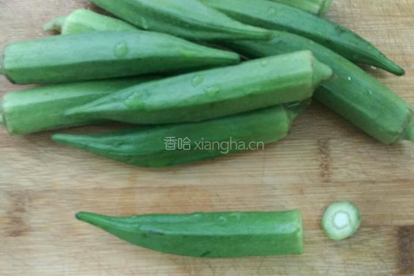 炸秋葵的做法图解1