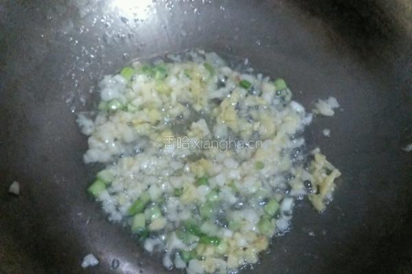 蒜蓉粉丝蒸开边虾的做法图解6