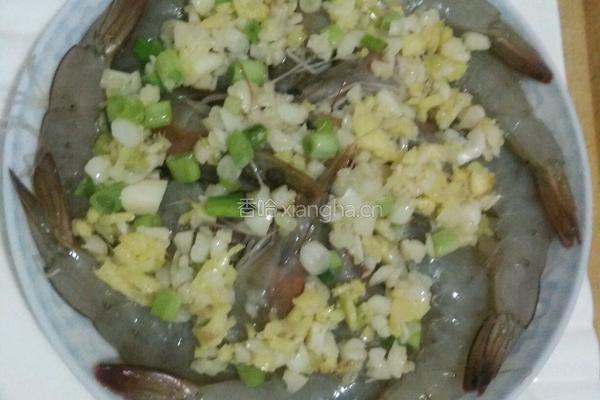 蒜蓉粉丝蒸开边虾的做法图解8