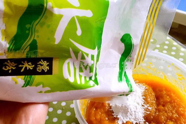 香糯南瓜饼的做法图解4