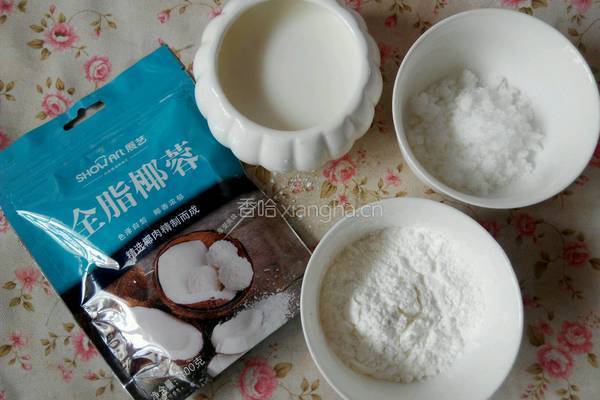 椰丝牛奶小方块的做法图解1