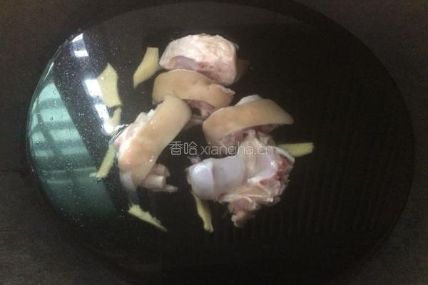猪蹄黄豆汤的做法图解3