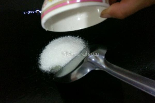 反沙芋头的做法图解5